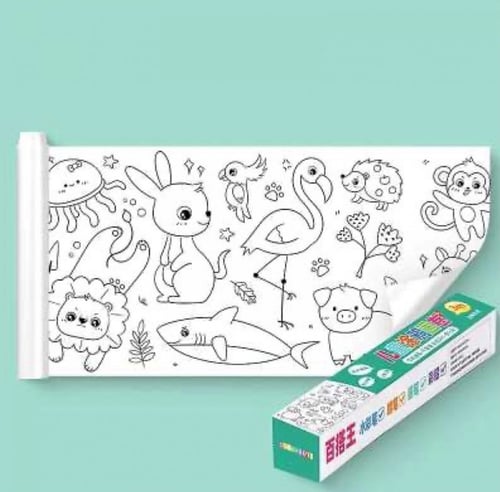 صندوق الروله الجدارية 60 ريال