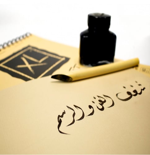 كراسه كانسون craft A5