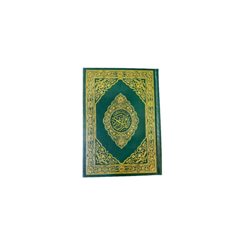 مصحف ربع 20×14 سم مختصر تفسير كلمات دار نور المعرف...