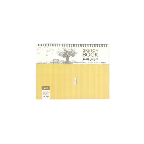 كراسة رسم صغيرة 15 ورقة 27.6×20.4 سم sbc