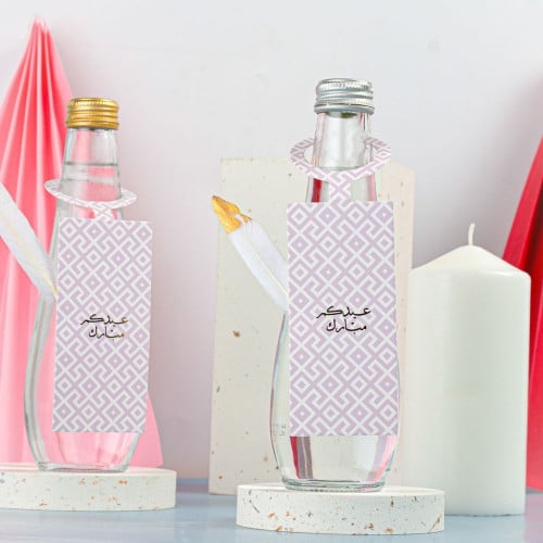 12 Luxury comments theme for drinks, lavender color with white pattern and stamp "Eid Mubarak