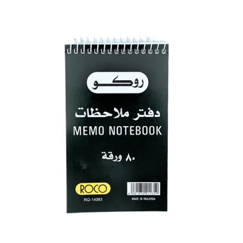 10-دفتر نوته غلاف كرتون A7