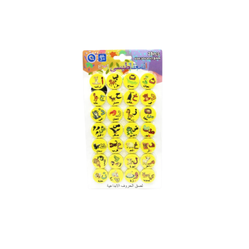 مغناطيس لتثبيت السبورة حروف عربية SBC