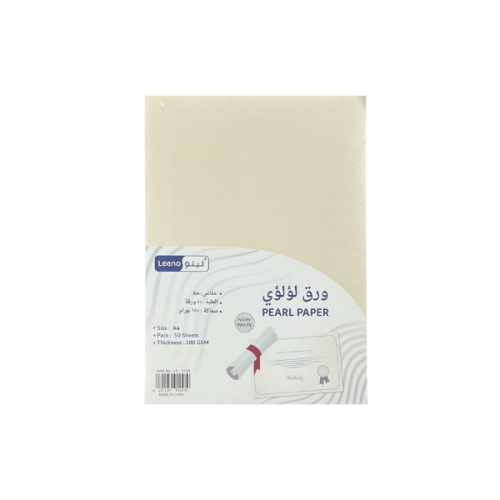 ورق لؤلؤي سكري 180 جرام 50 ورقة لينو