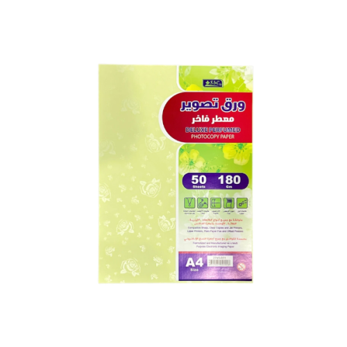 ورق مقوى أخضر معطر 180جرام 50 ورقة SBC