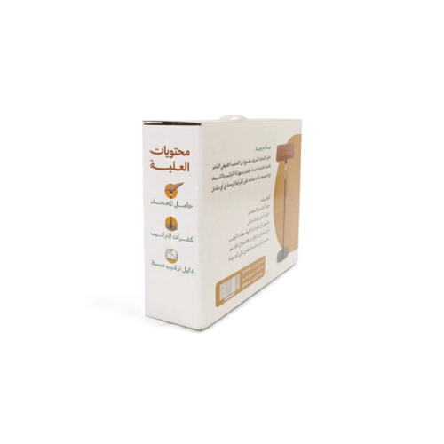 حامل مصحف متحرك معدني