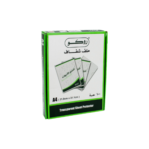 100-ملف مرور زاوية شفاف روكو