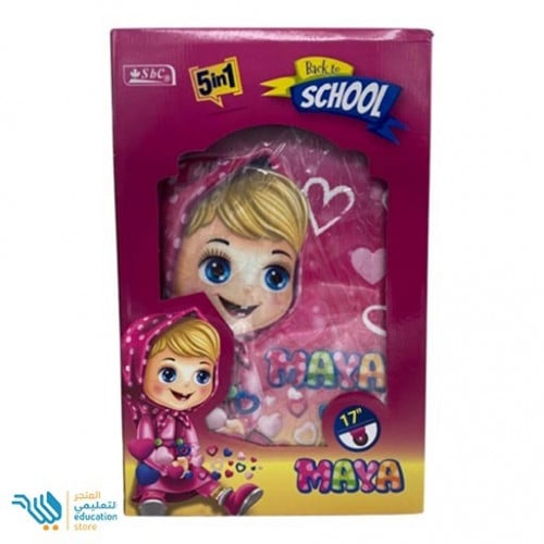 شنطة كفرات 5×1 عدة ألوان 17 انش SBC