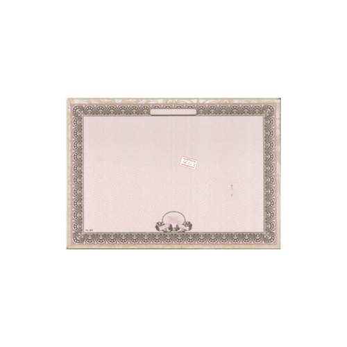 شهادة شكر وتقدير منوع مقوى 180 جرام الفلاح 233