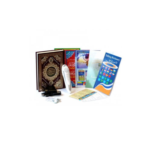 القلم القارئ مع كتيبات ومصحف مقاس (24×17سم)