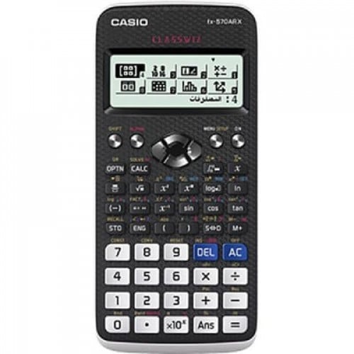 حاسبة كاسيو علمية مطورة fx-570ARX كلاس ويز