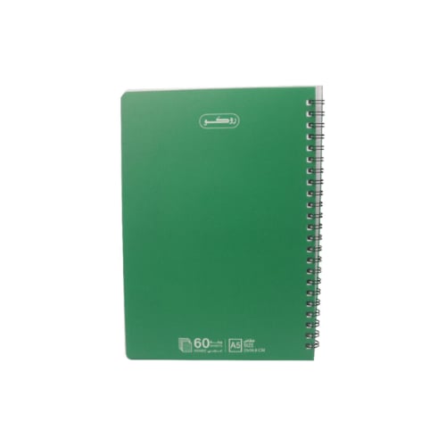 دفترA5 سلك سادة روكو 60 ورقة