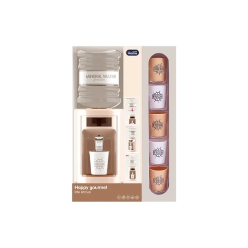 لعبة برادة ماء