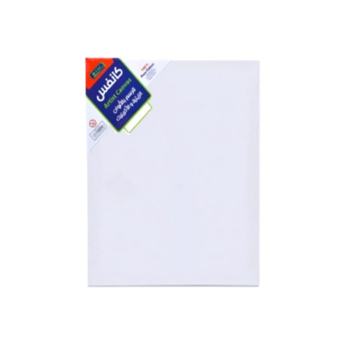 لوحة كانفوس 60×80 سم SBC