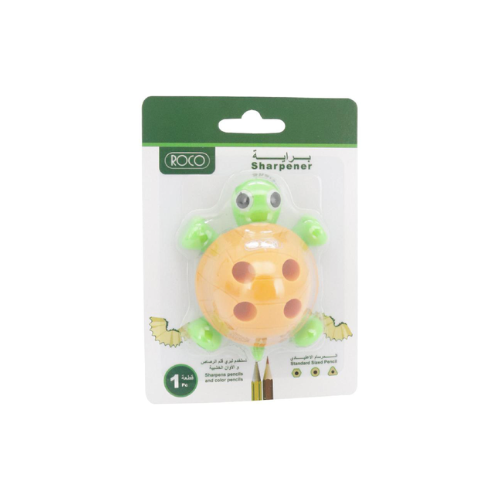 براية فتحة واحدة شكل سلحفاة