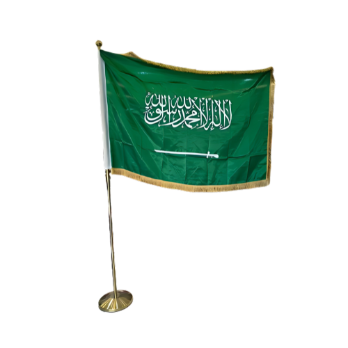 علم السارية هدب ذهبي 180×120 سم مع سارية ثابتة 150...