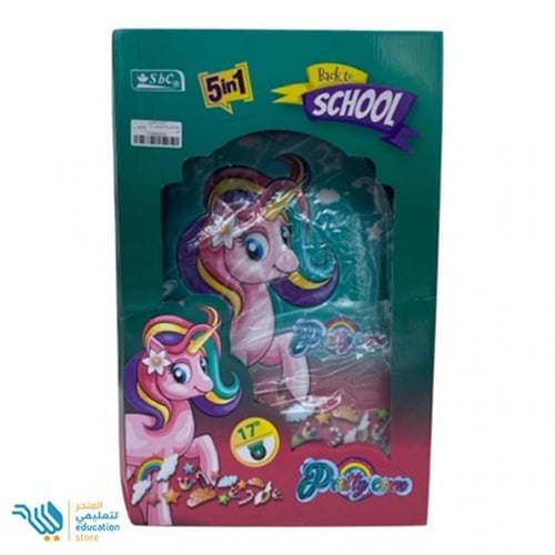 شنطة كفرات 5×1 عدة ألوان 17 انش SBC