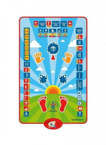 سجادة الصلاة التعليمية للأطفال