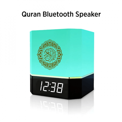 مصباح القرآن الكريم مع ساعة بإضاءات متعددة