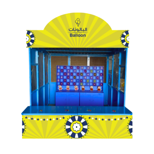 بوث البالونات