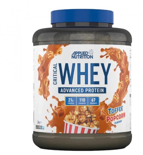 واي ابلايد 2KG ٦٦ اسكوب