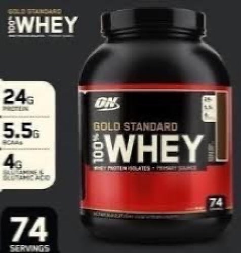 واي قولد الكبير