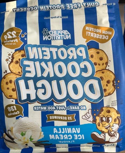 بروتين كوكي دو