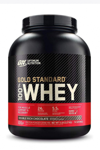 واي قولد الكبير