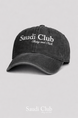 “ SAUDI CLUB - BLACK CAP “