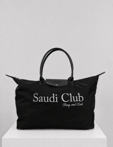 “ SAUDI CLUB - BLACK DUFFEL BAG “