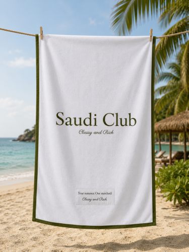 “Saudi Club – Summer Towel”