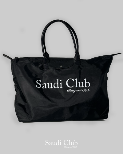 “ SAUDI CLUB - BLACK DUFFEL BAG “