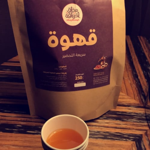 قهوة عربية سريعة التحضير - 250 جرام