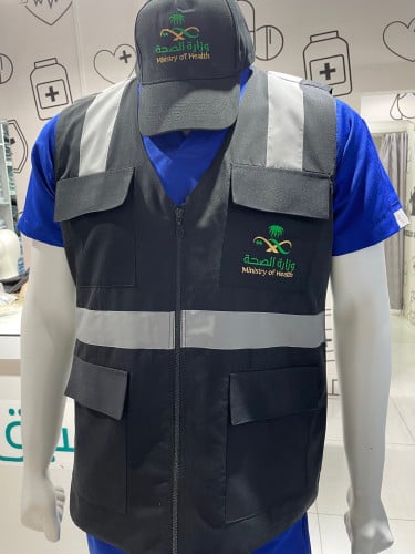 سديري وزارة الصحة مع كاب لون اسود