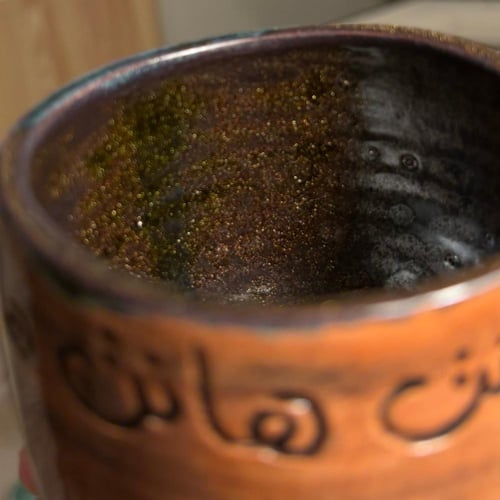 هانت .. بمقبض مميز وقليتر لامع