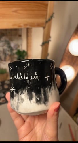 بقدر ماتحمله السماء من نجوم .. أحبك