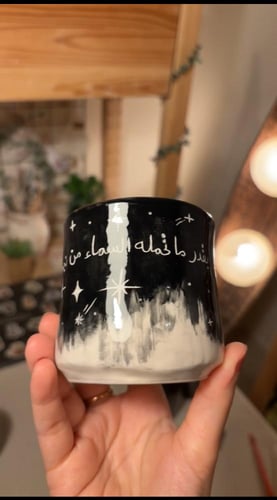 بقدر ماتحمله السماء من نجوم .. أحبك