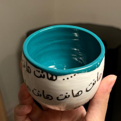 هانت -2