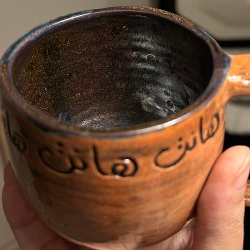 هانت .. بمقبض مميز وقليتر لامع