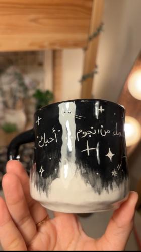 بقدر ماتحمله السماء من نجوم .. أحبك