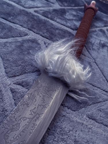 سيف توجي فوشيغورو - Split Soul