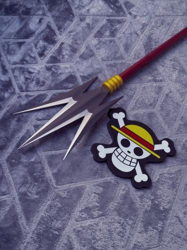 رمح كاتاكوري ساما