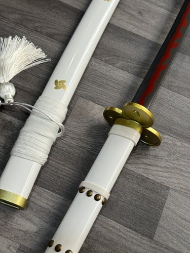 سيف اودين امينوهاباكيري