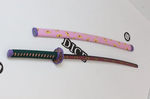 سيف كوكوشيبو