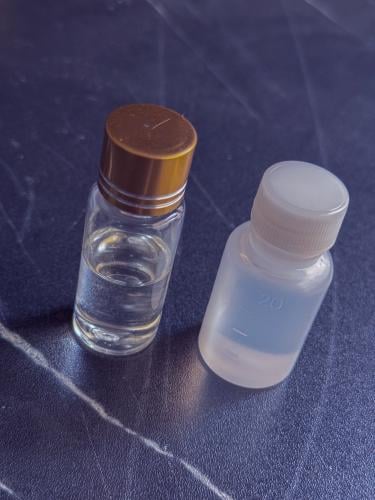 زيت تشوجي 20 ml