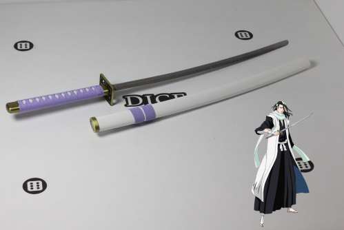 سيف بياكويا