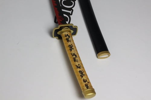 سيف يوروتشي