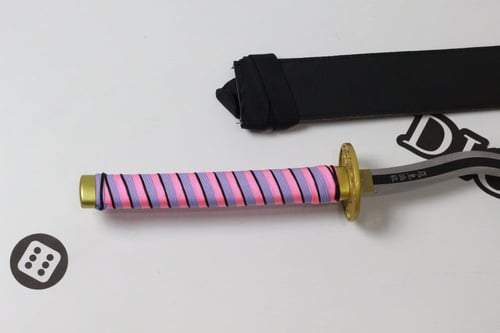 سيف أوباناي نيغورو