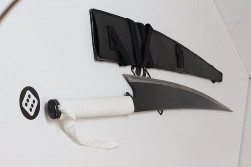 سيف اتشيقو الاول