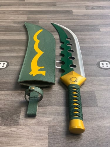 سيف ميريودس ساما